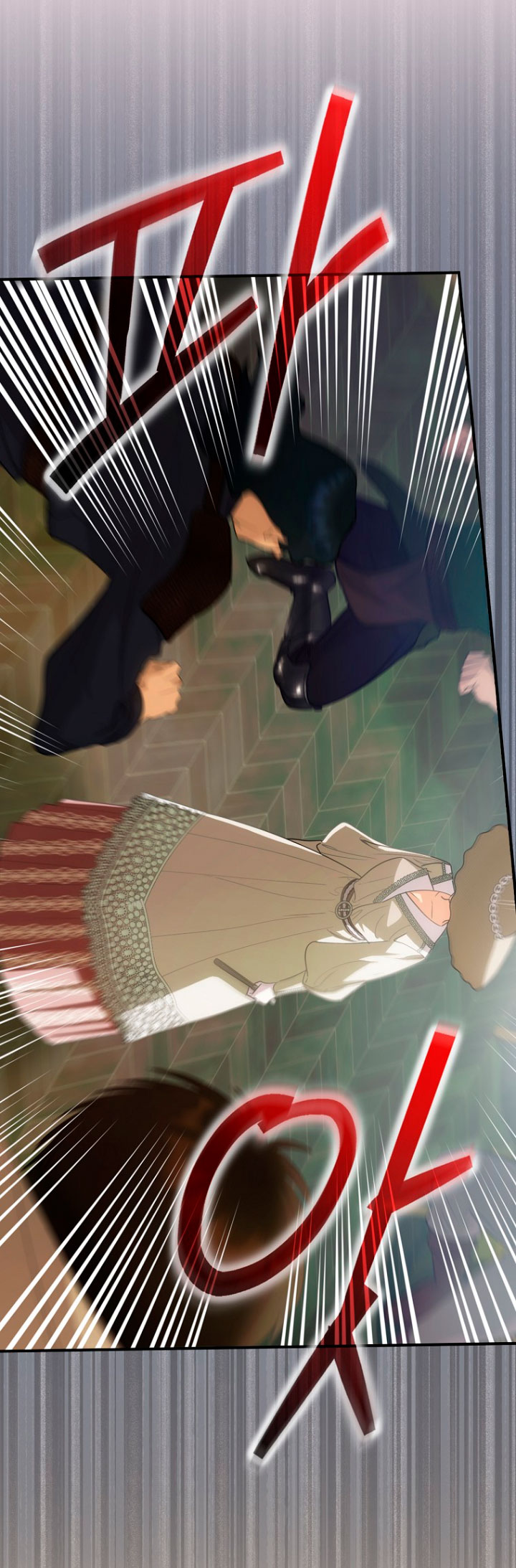 No es tu hijo Capítulo 12 - Page 29