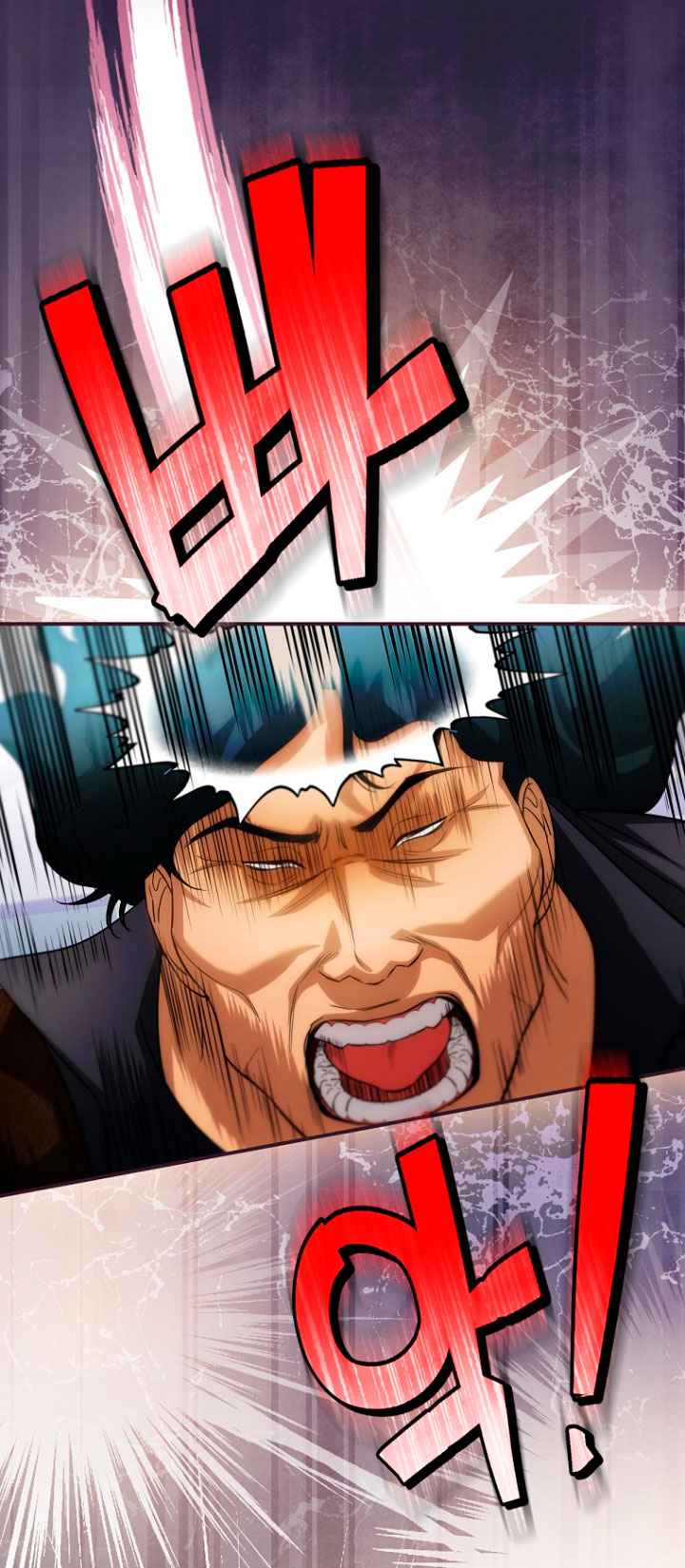 No es tu hijo Capítulo 12 - Page 32