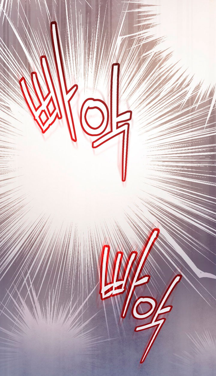 No es tu hijo Capítulo 12 - Page 33