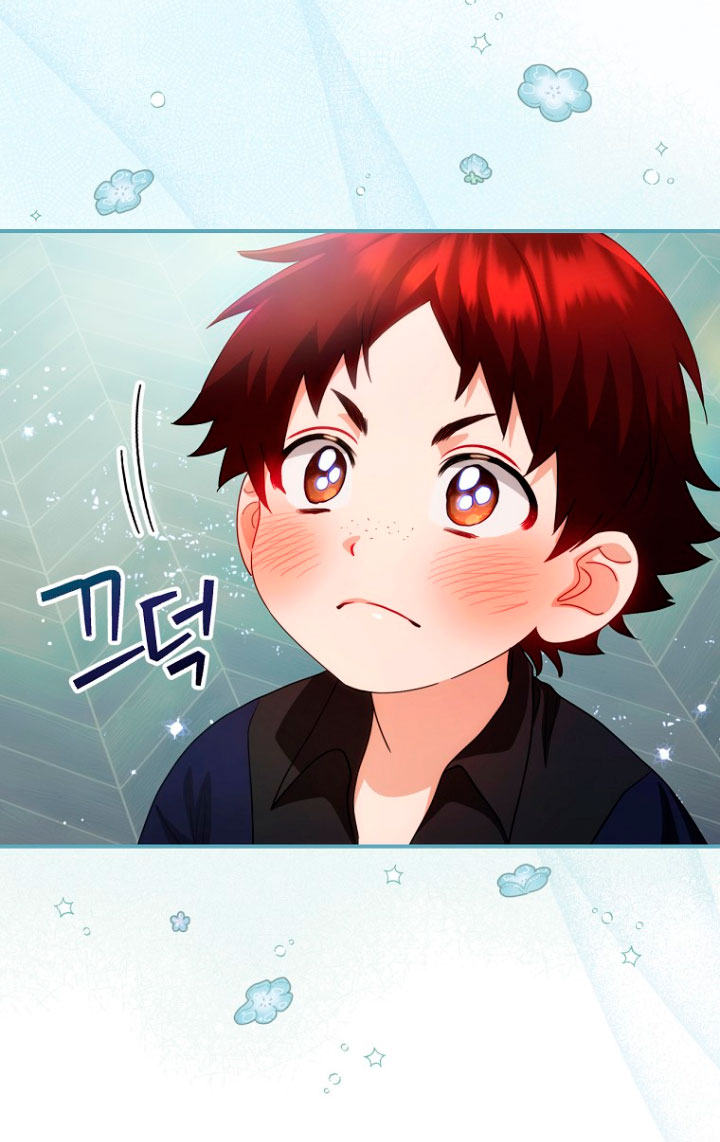 No es tu hijo Capítulo 13 - Page 20