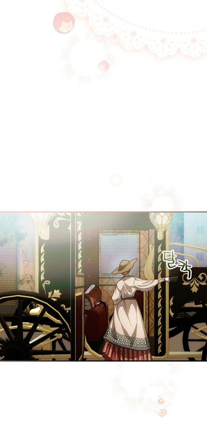 No es tu hijo Capítulo 13 - Page 28