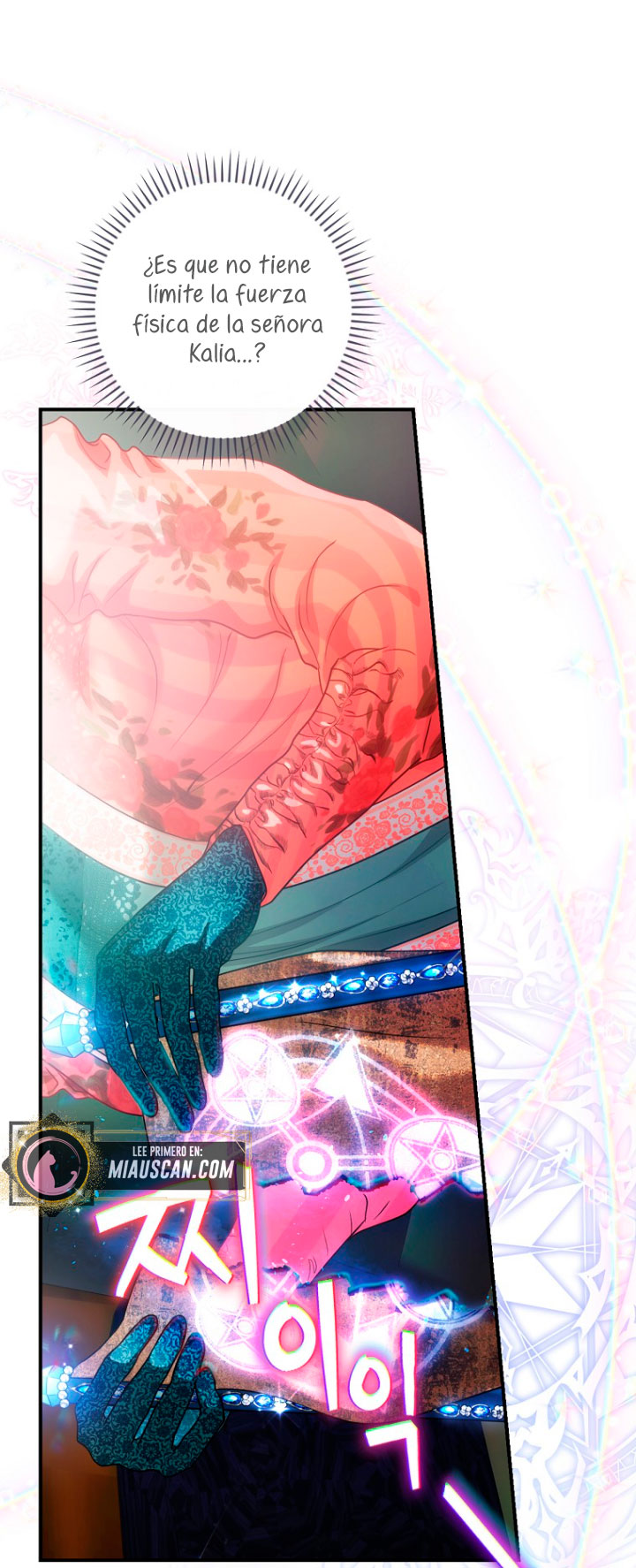 No es tu hijo Capítulo 14 - Page 24