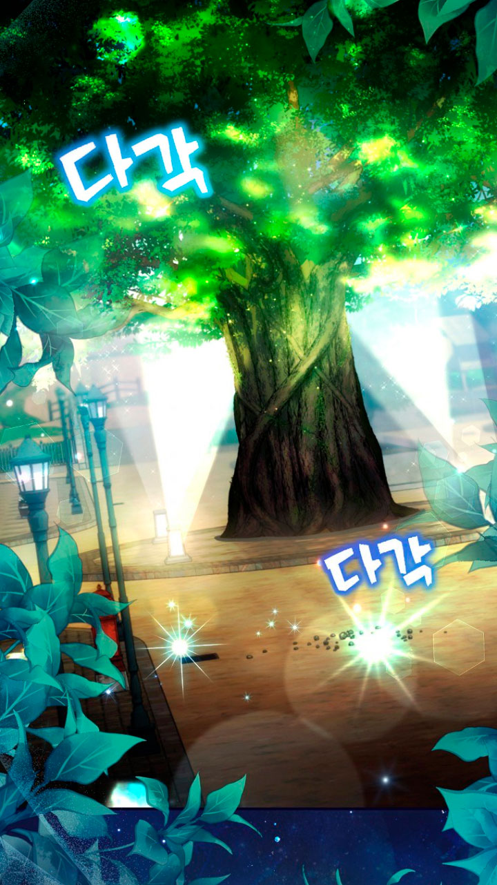 No es tu hijo Capítulo 14 - Page 42