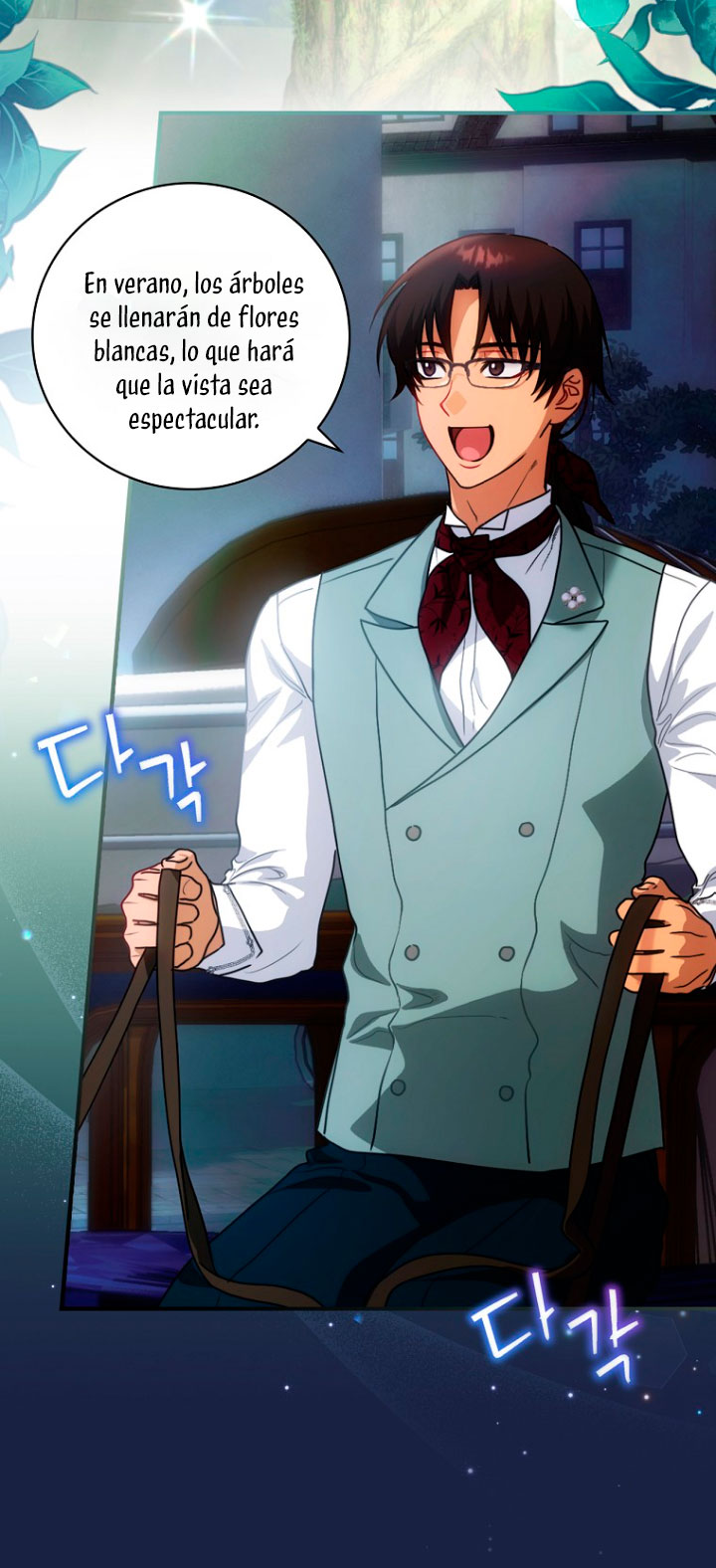 No es tu hijo Capítulo 14 - Page 45