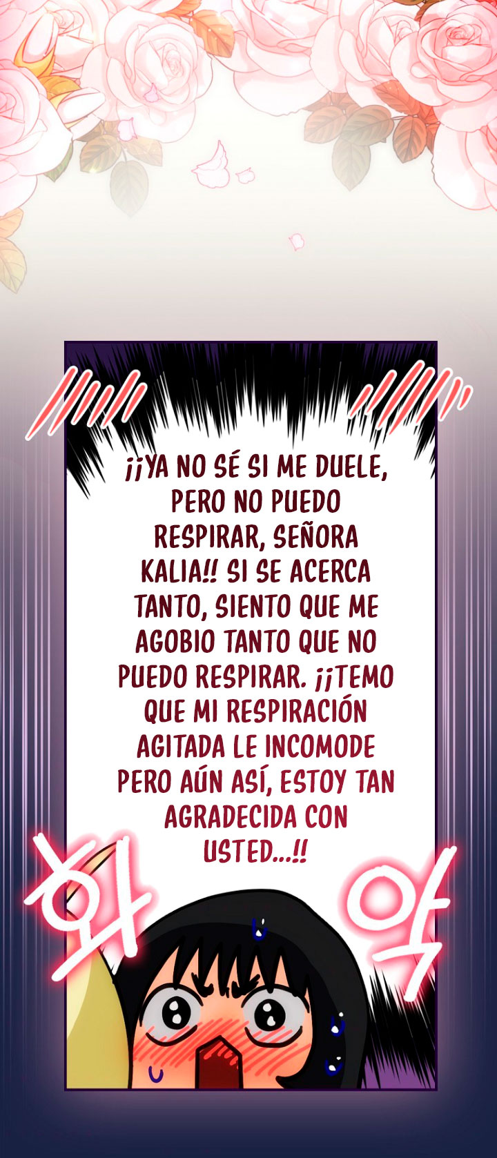 No es tu hijo Capítulo 14 - Page 56