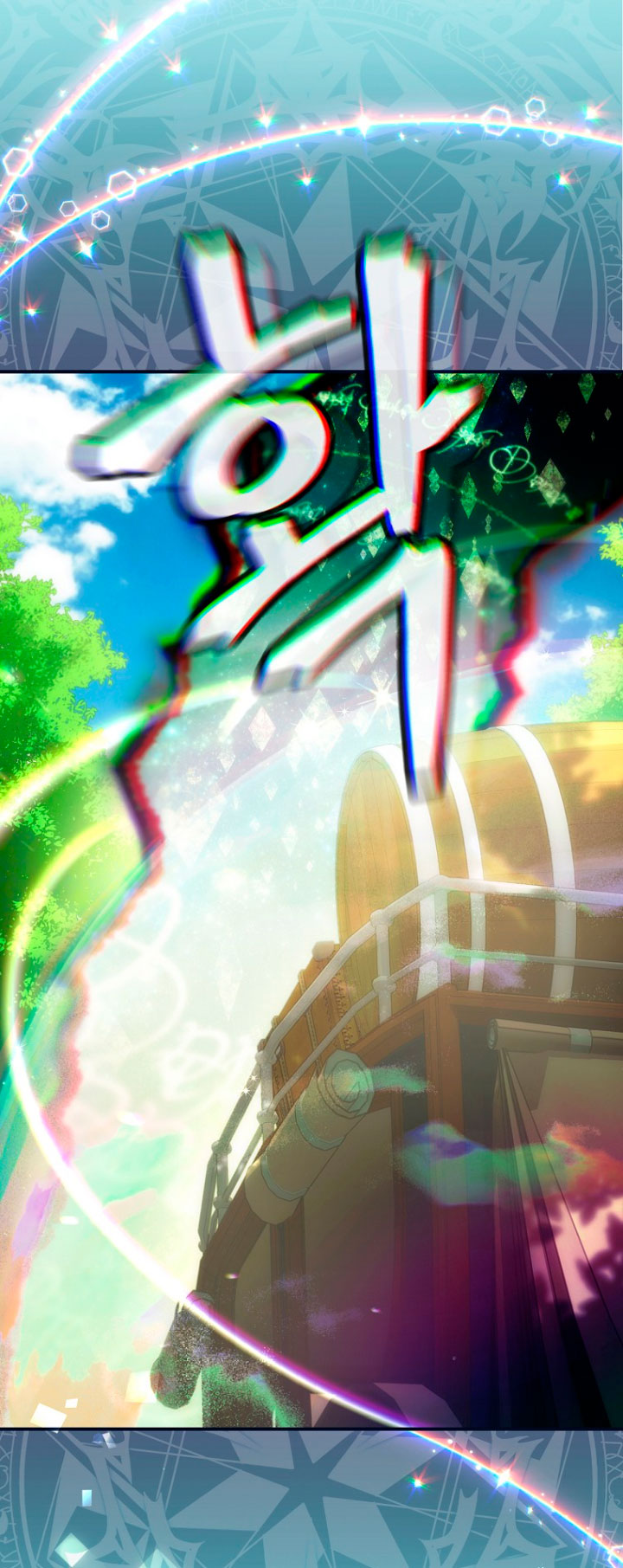 No es tu hijo Capítulo 14 - Page 6