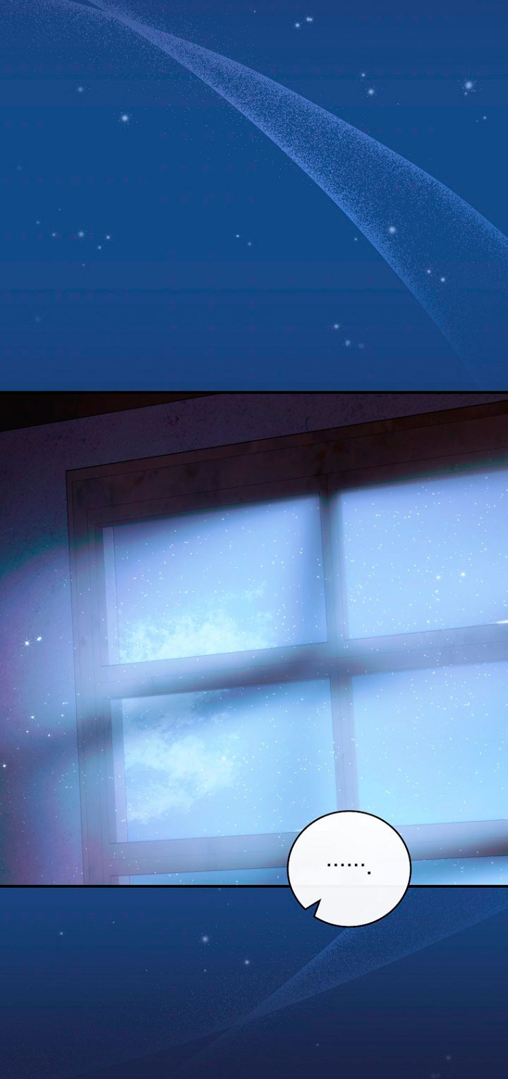 No es tu hijo Capítulo 14 - Page 64