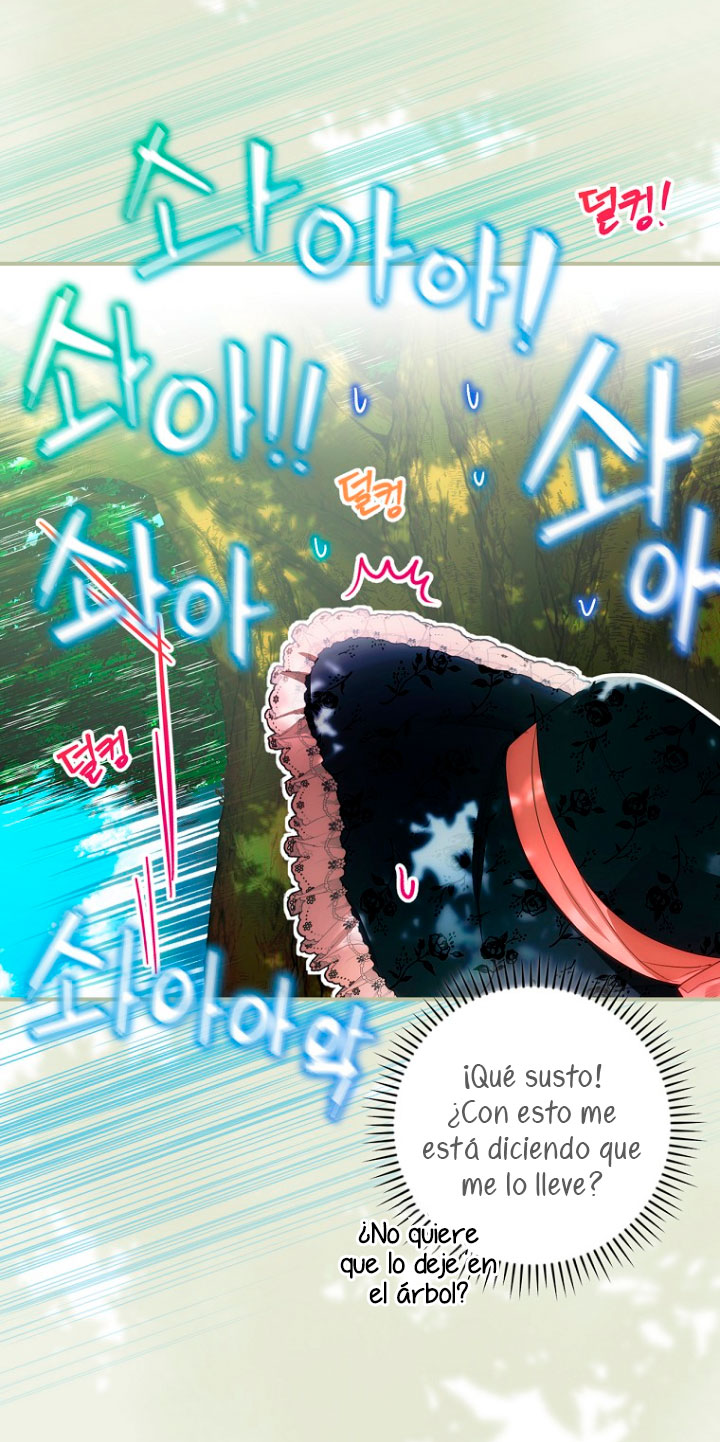 No es tu hijo Capítulo 16 - Page 13