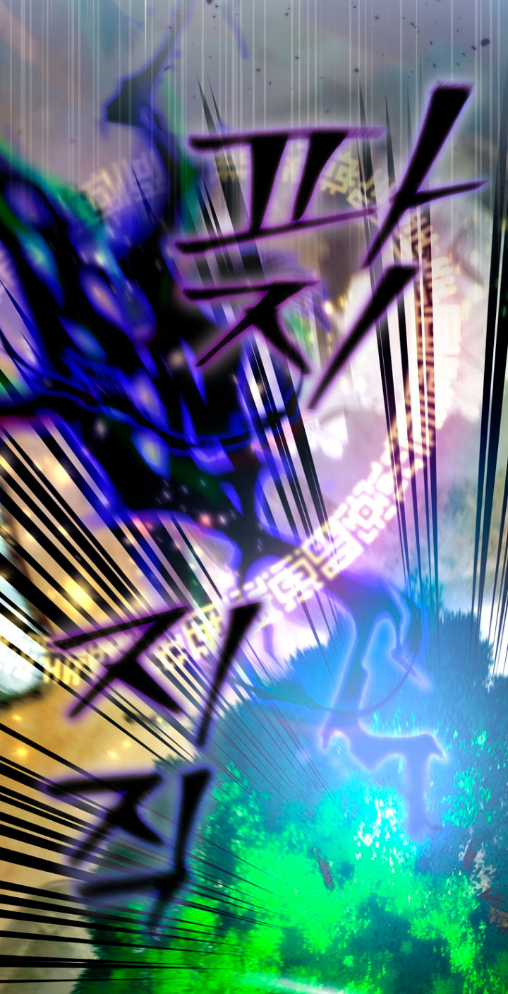 No es tu hijo Capítulo 16 - Page 47