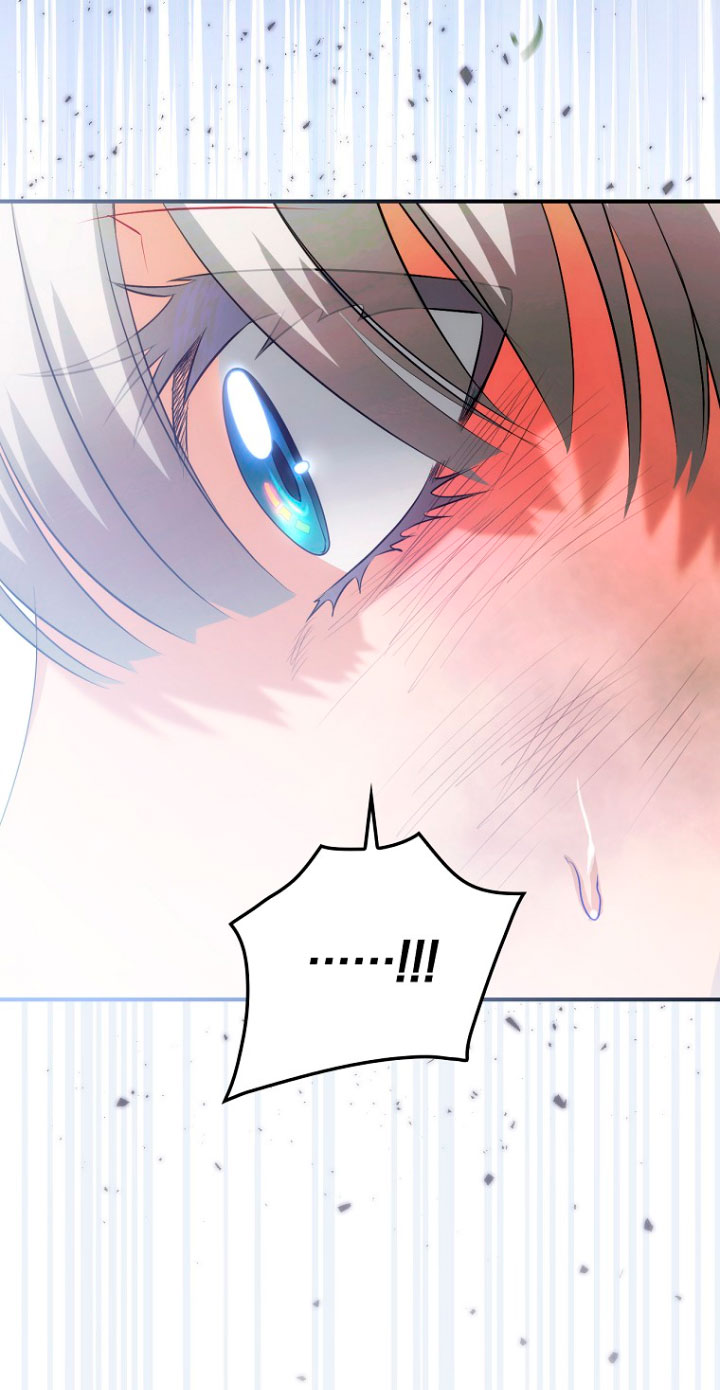 No es tu hijo Capítulo 16 - Page 50