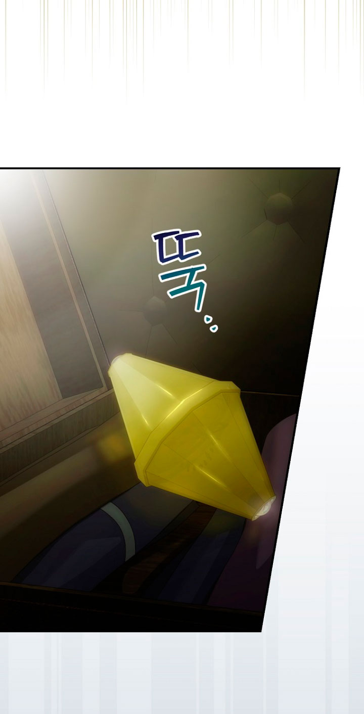 No es tu hijo Capítulo 17 - Page 53