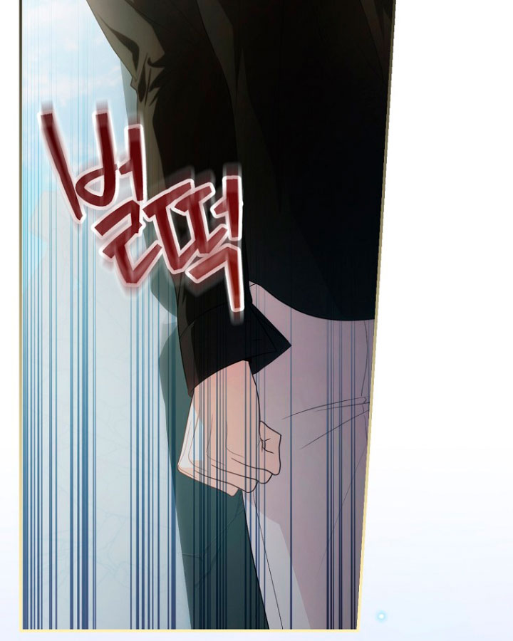 No es tu hijo Capítulo 18 - Page 64