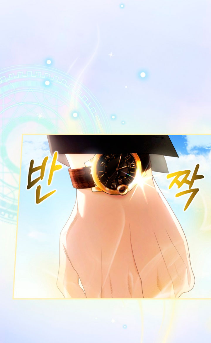 No es tu hijo Capítulo 18 - Page 65