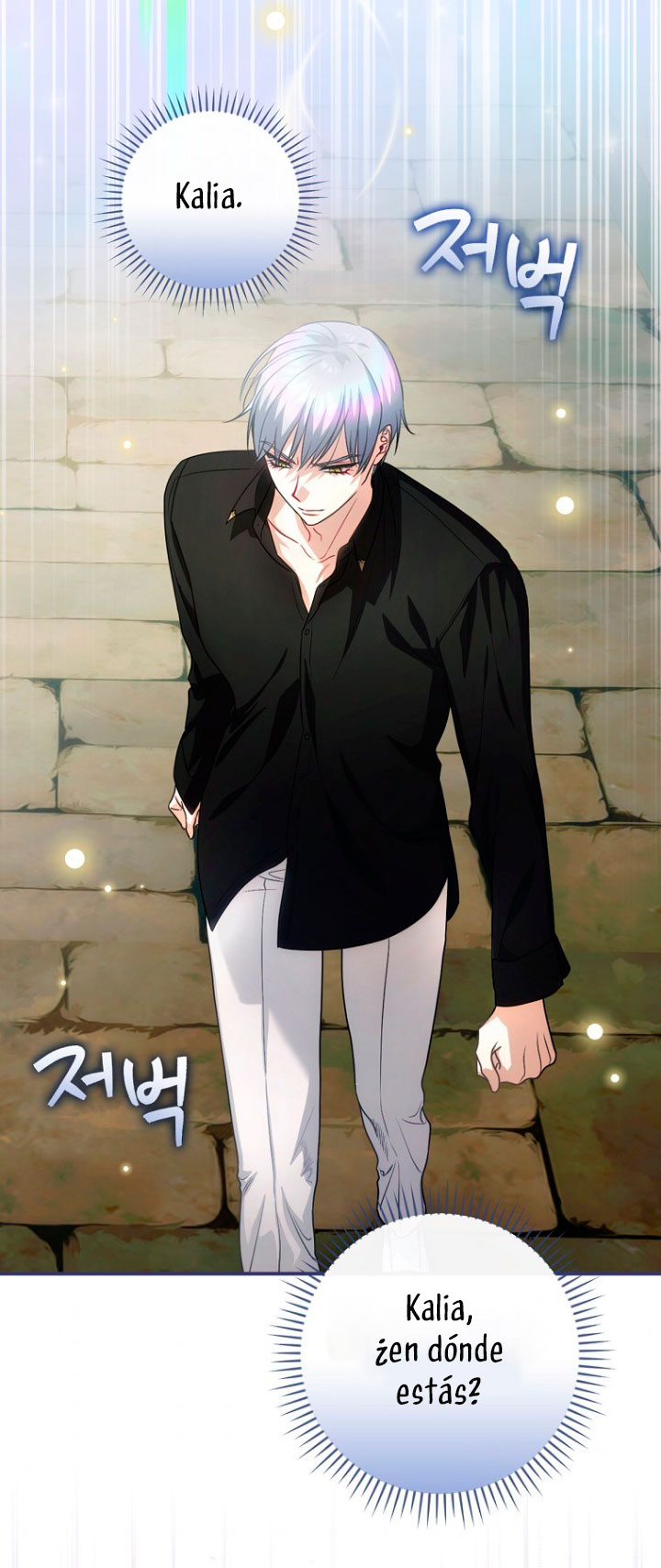 No es tu hijo Capítulo 18 - Page 68