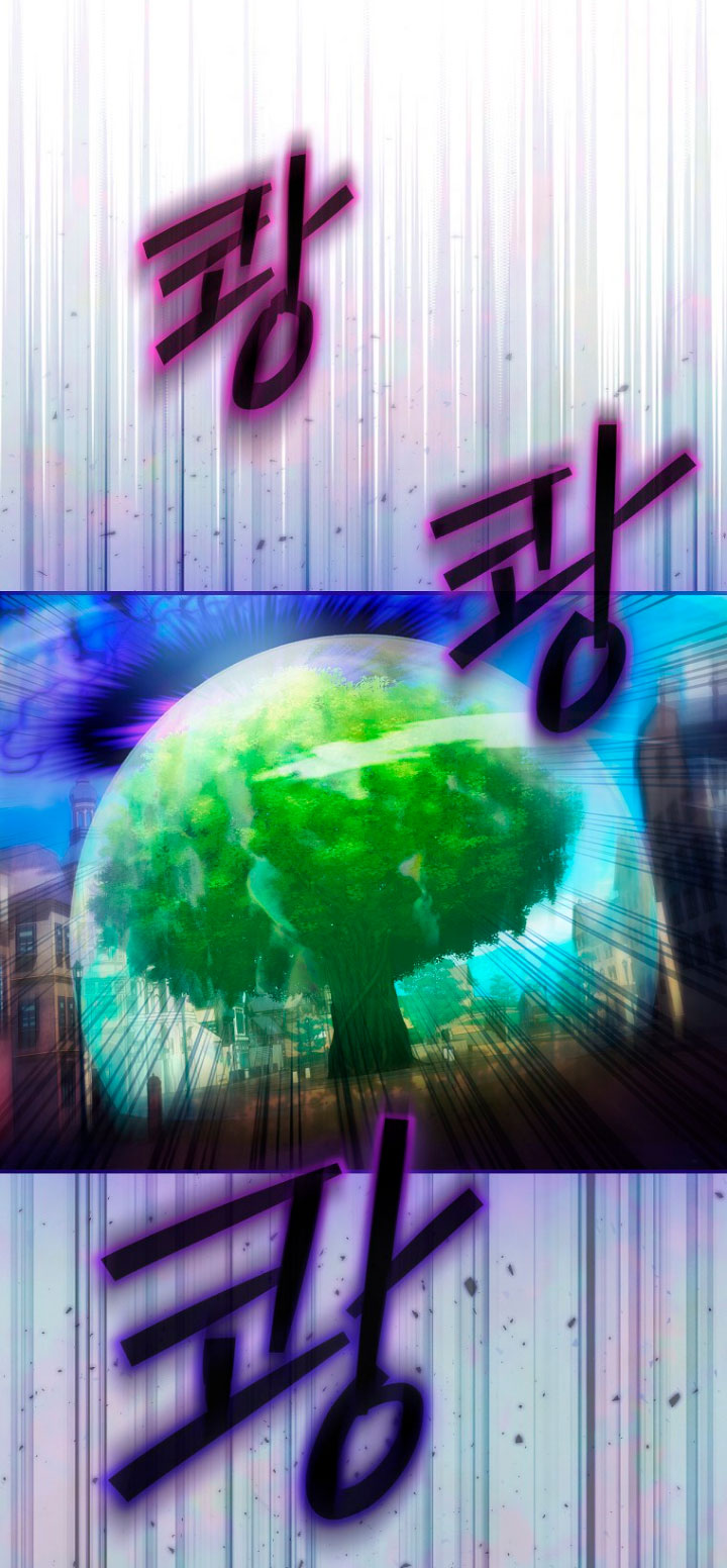 No es tu hijo Capítulo 18 - Page 69