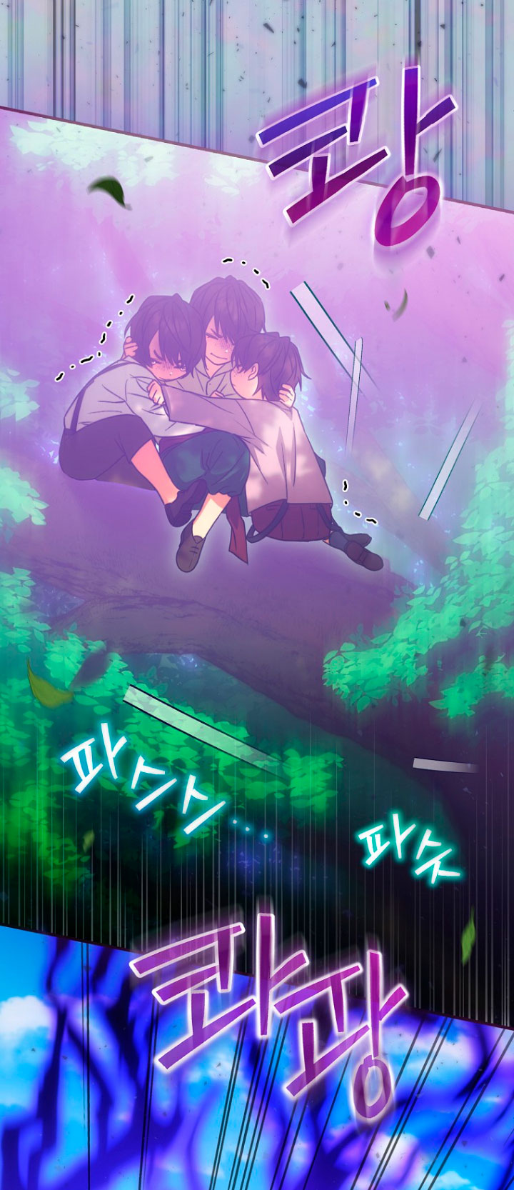 No es tu hijo Capítulo 18 - Page 70