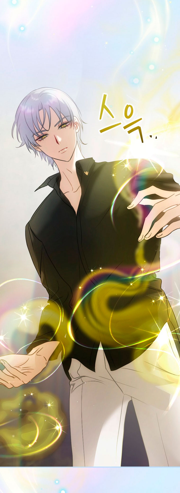 No es tu hijo Capítulo 18 - Page 79