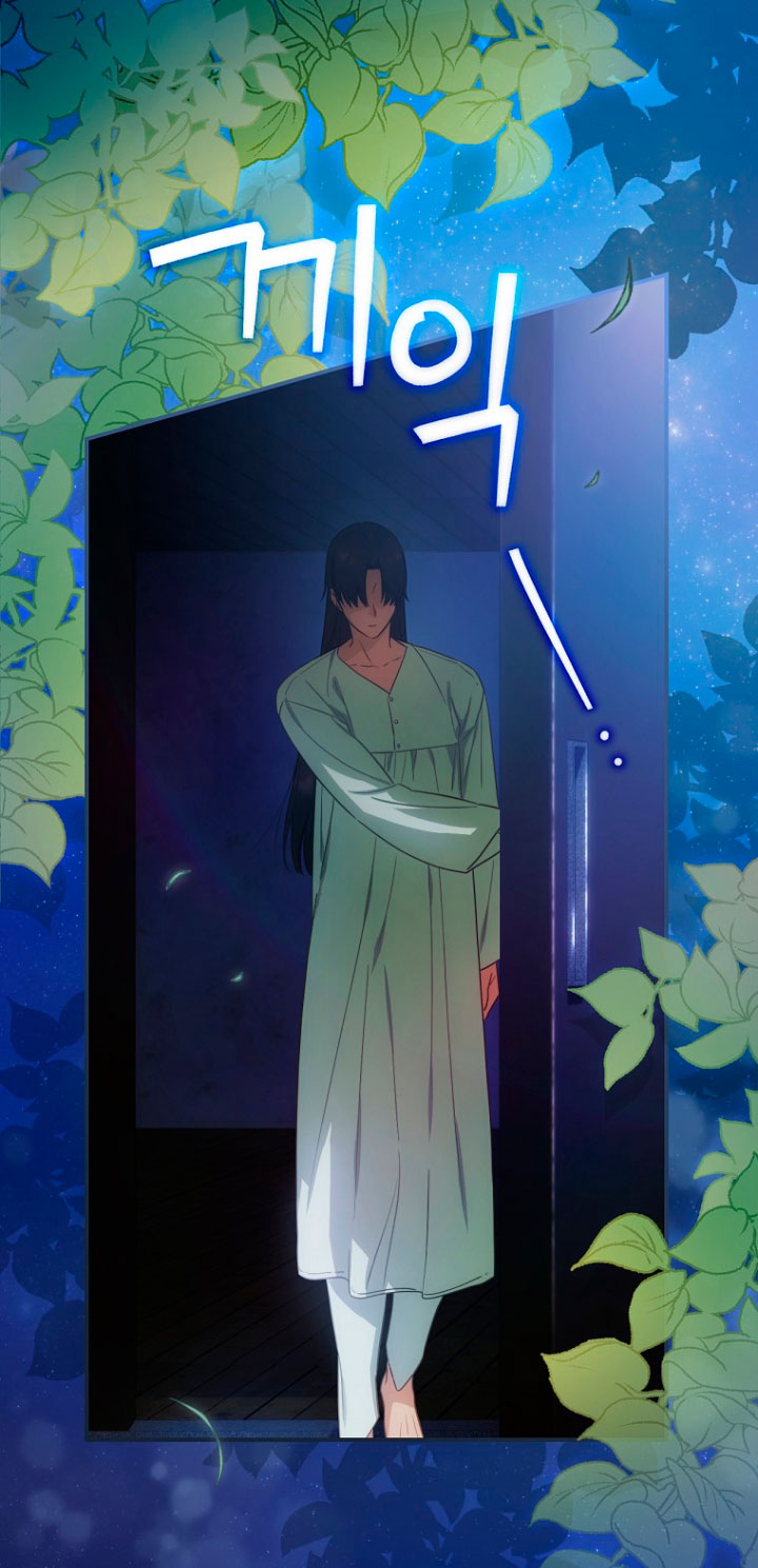 No es tu hijo Capítulo 19 - Page 27