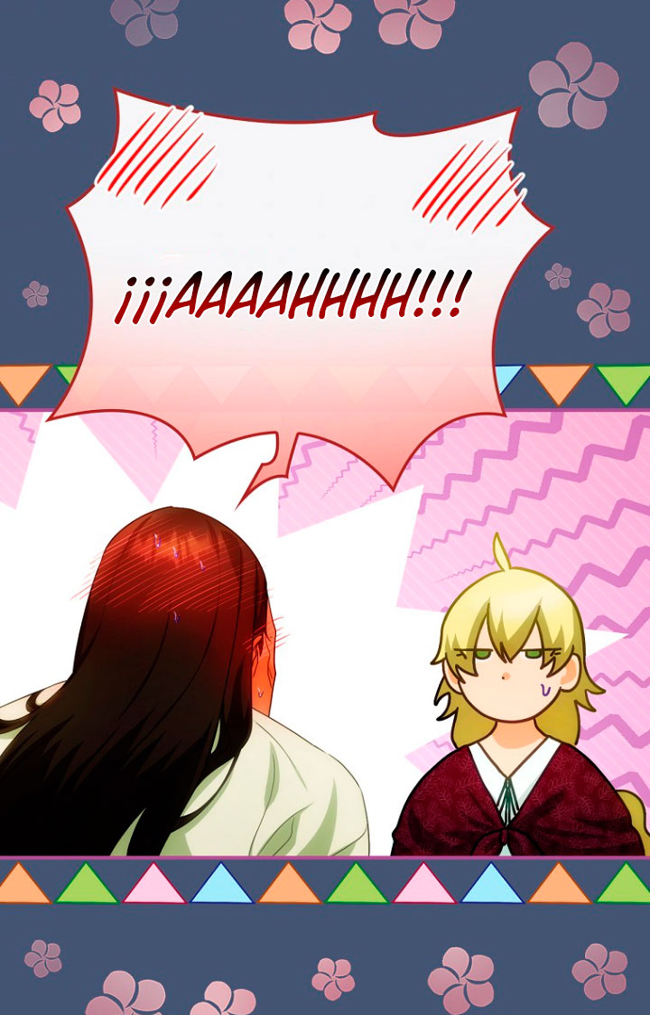 No es tu hijo Capítulo 19 - Page 46