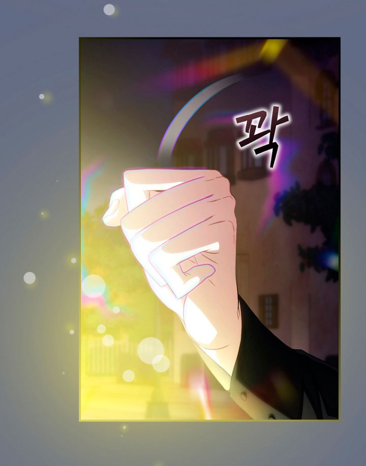 No es tu hijo Capítulo 19 - Page 8