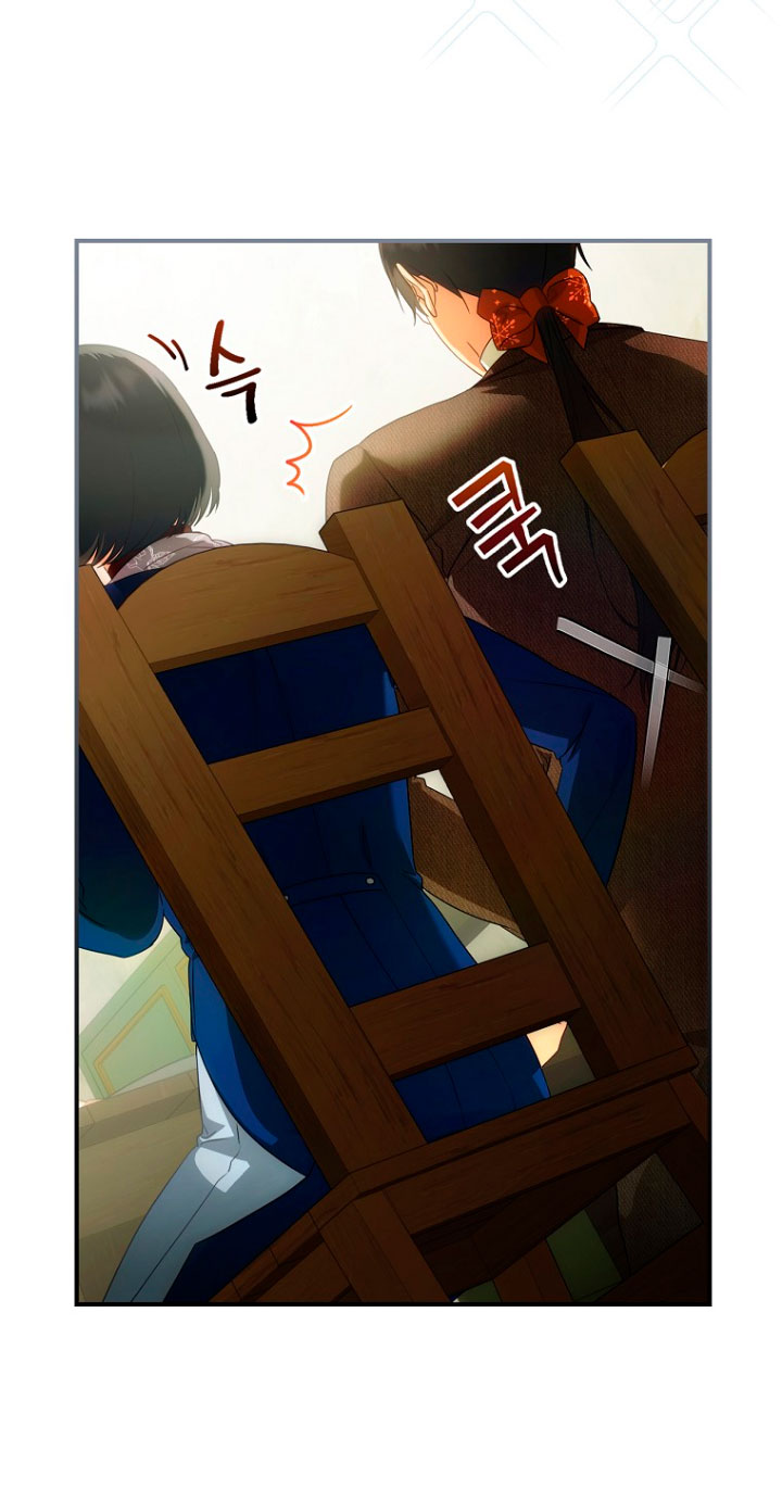 No es tu hijo Capítulo 20 - Page 12