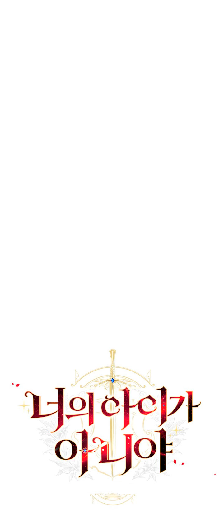 No es tu hijo Capítulo 21 - Page 14