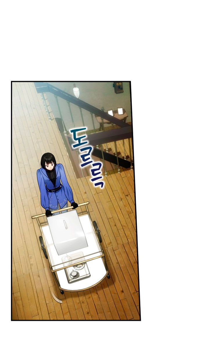 No es tu hijo Capítulo 21 - Page 58