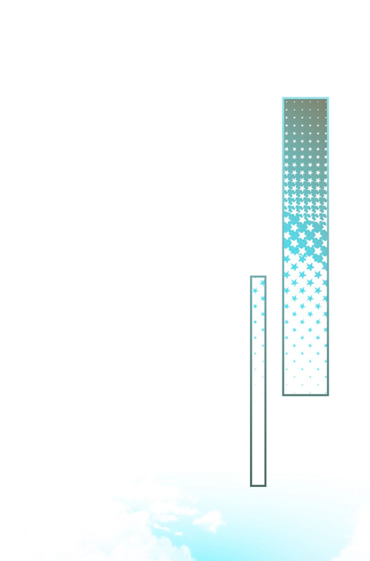 No es tu hijo Capítulo 21 - Page 75