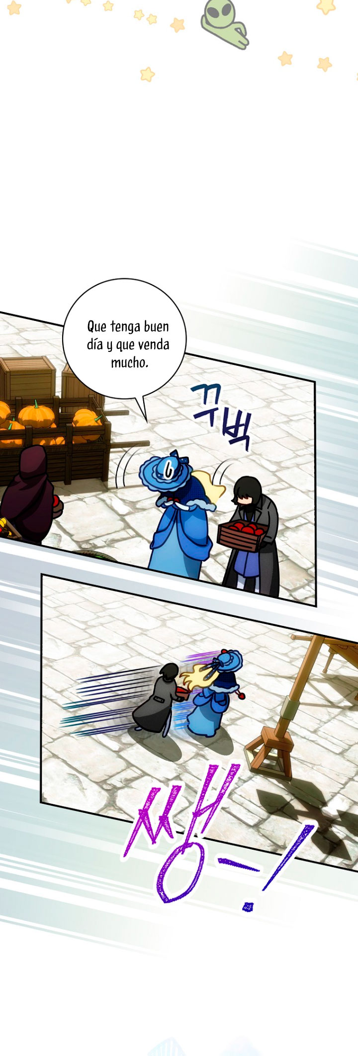 No es tu hijo Capítulo 22 - Page 18