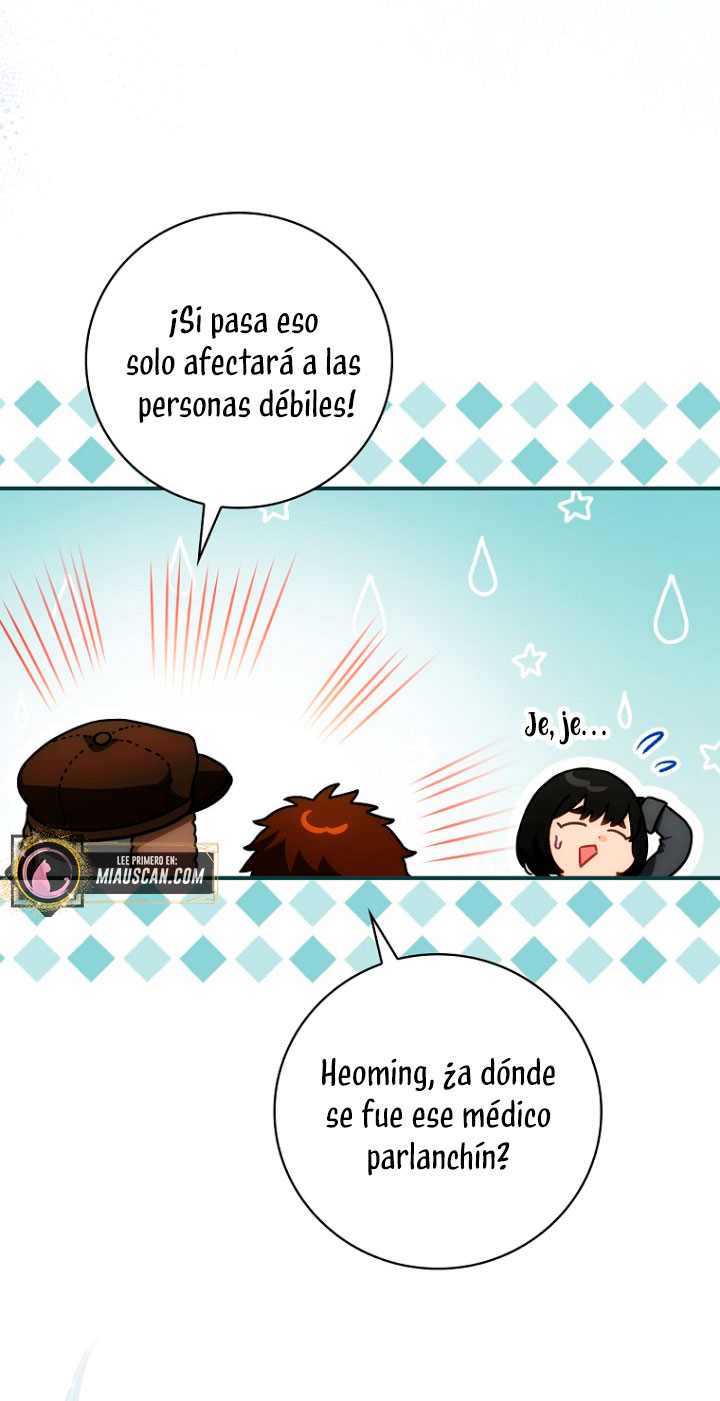 No es tu hijo Capítulo 22 - Page 7