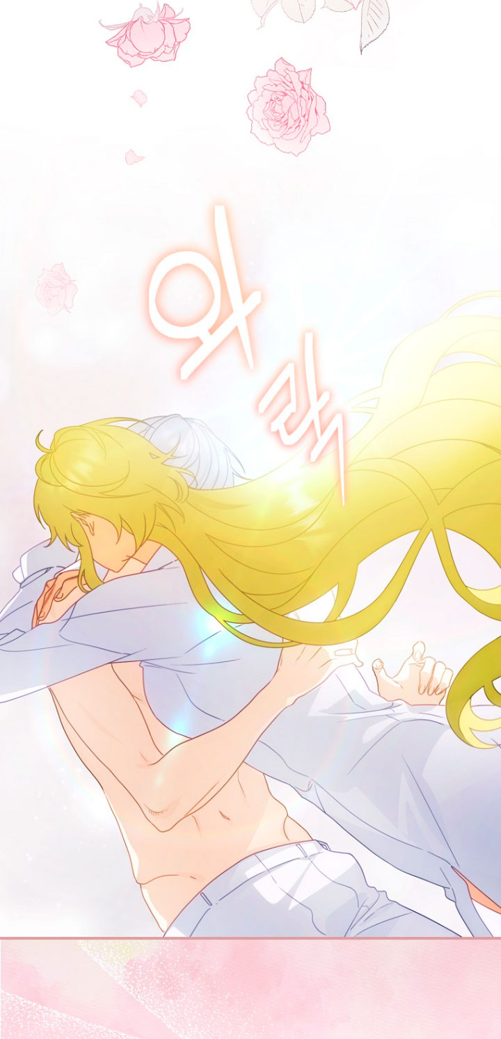 No es tu hijo Capítulo 22 - Page 77