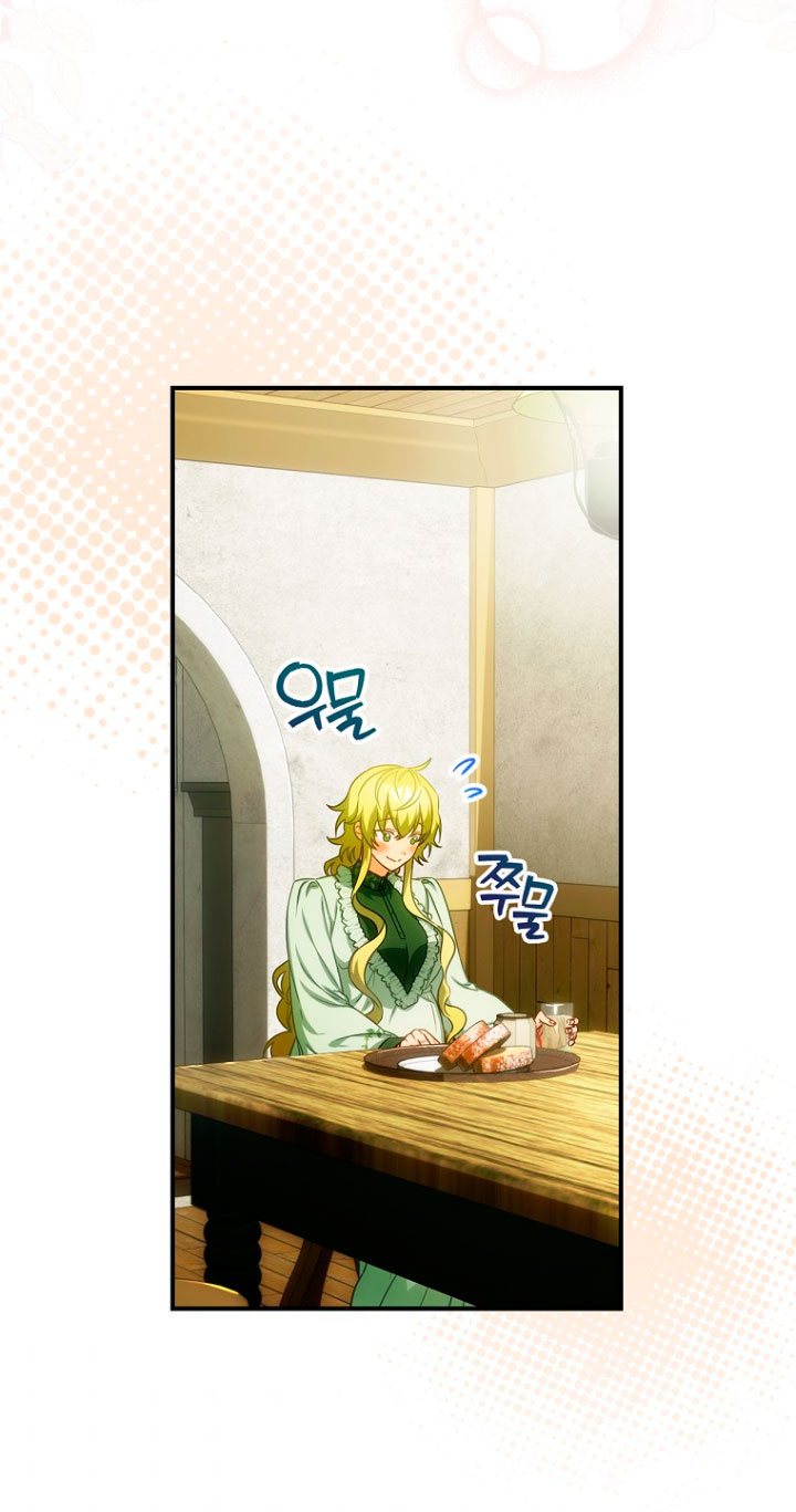 No es tu hijo Capítulo 23 - Page 53