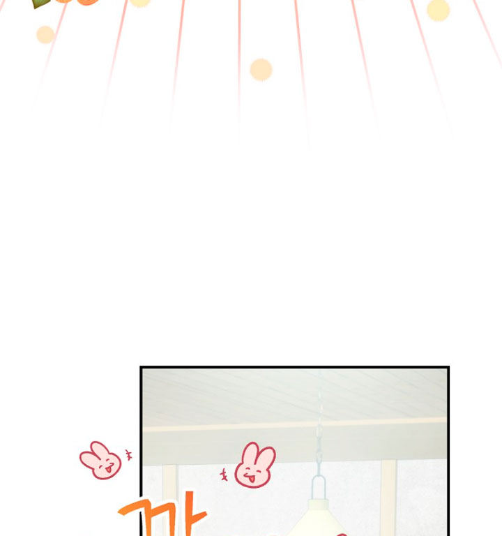 No es tu hijo Capítulo 23 - Page 64