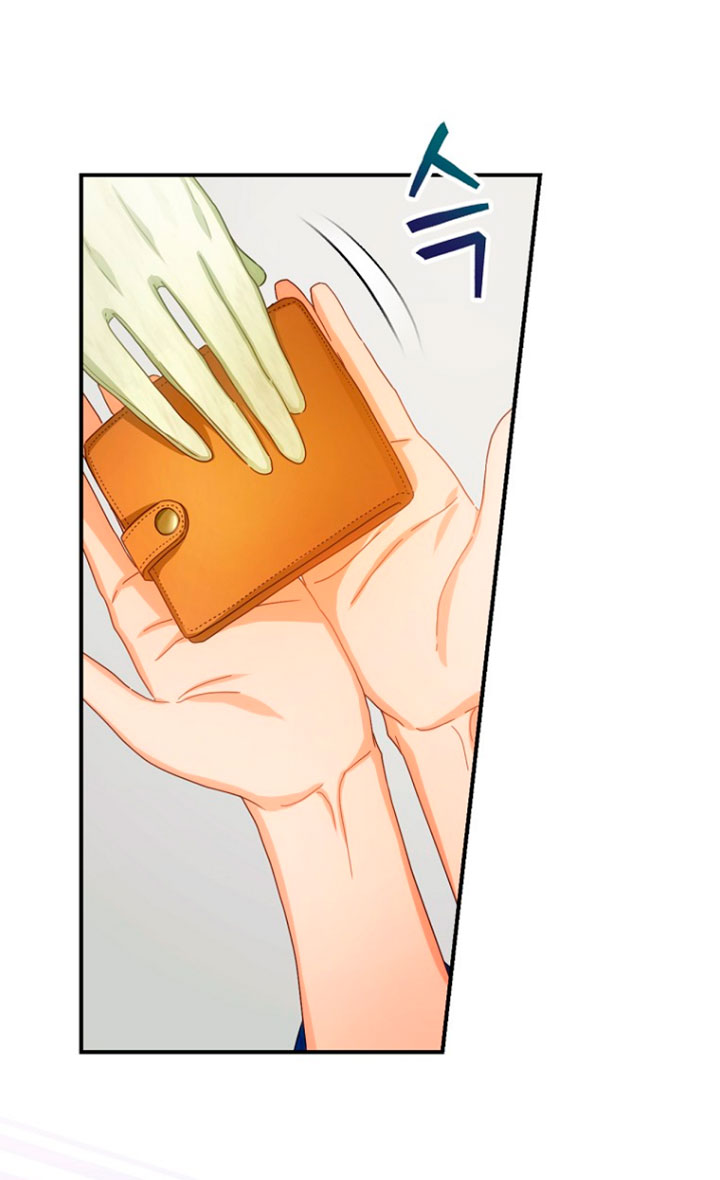 No es tu hijo Capítulo 24 - Page 37