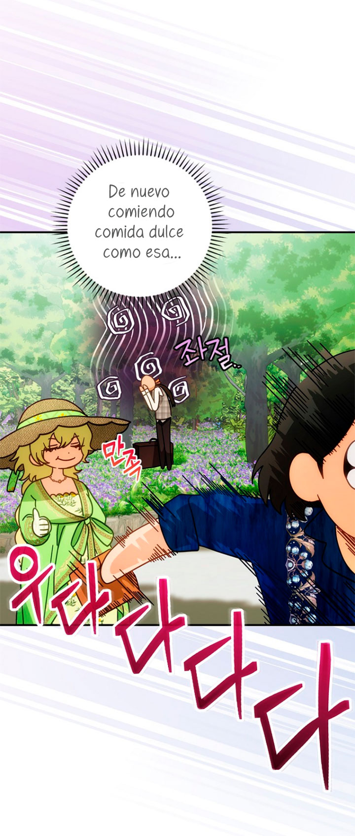 No es tu hijo Capítulo 24 - Page 38