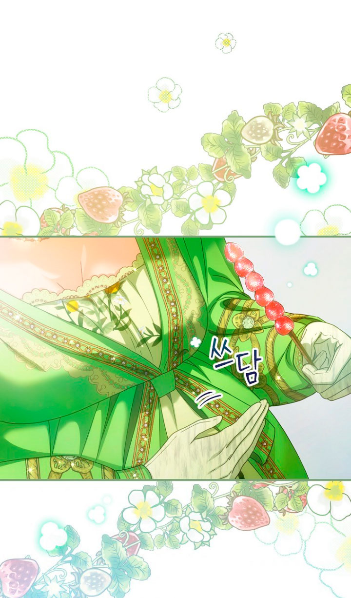 No es tu hijo Capítulo 24 - Page 62