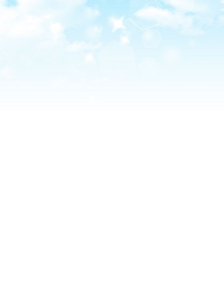 No es tu hijo Capítulo 24 - Page 68