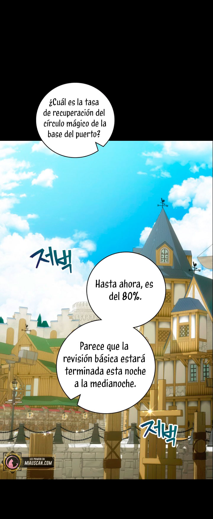 No es tu hijo Capítulo 25 - Page 27