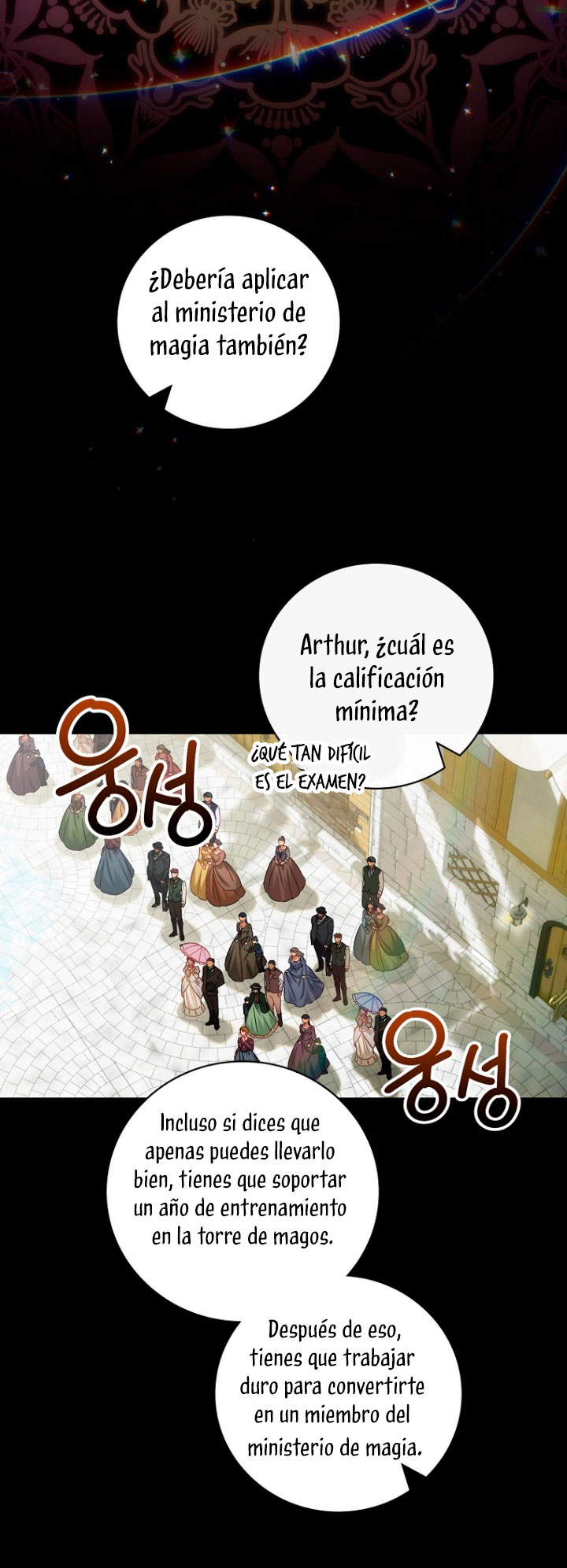 No es tu hijo Capítulo 25 - Page 33