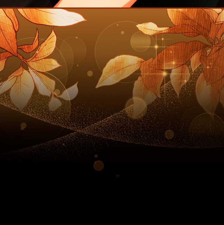 No es tu hijo Capítulo 26 - Page 26