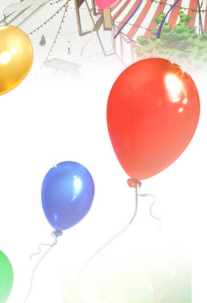 No es tu hijo Capítulo 26 - Page 5