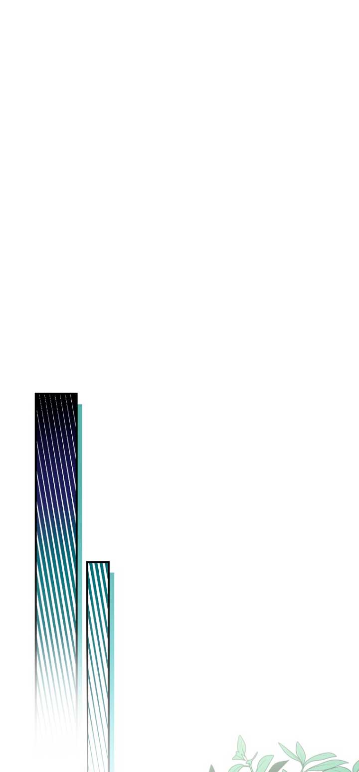 No es tu hijo Capítulo 27 - Page 30