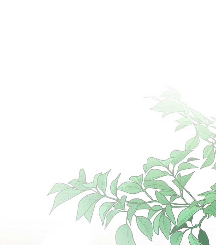 No es tu hijo Capítulo 27 - Page 4