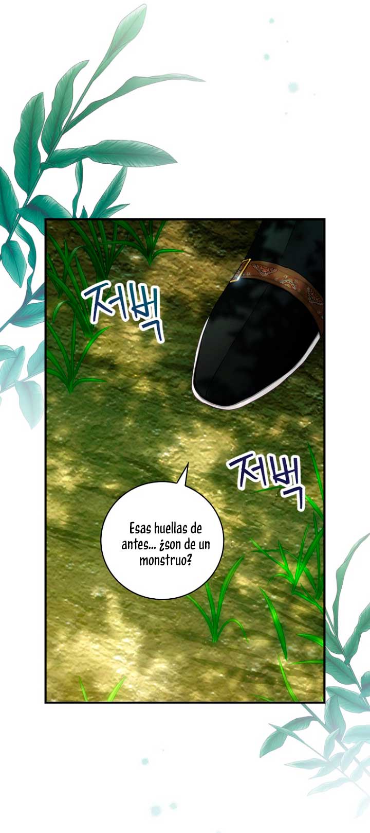 No es tu hijo Capítulo 27 - Page 63