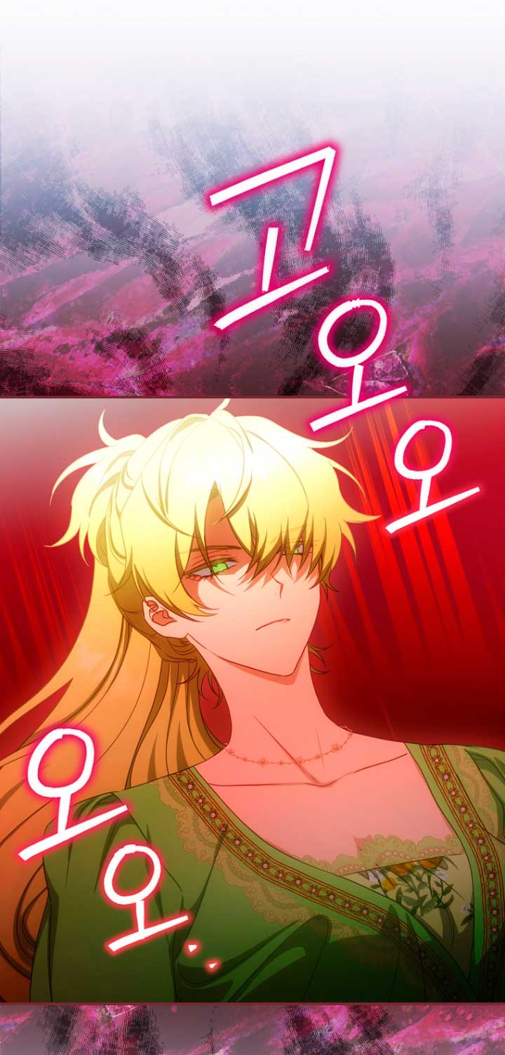 No es tu hijo Capítulo 28 - Page 14