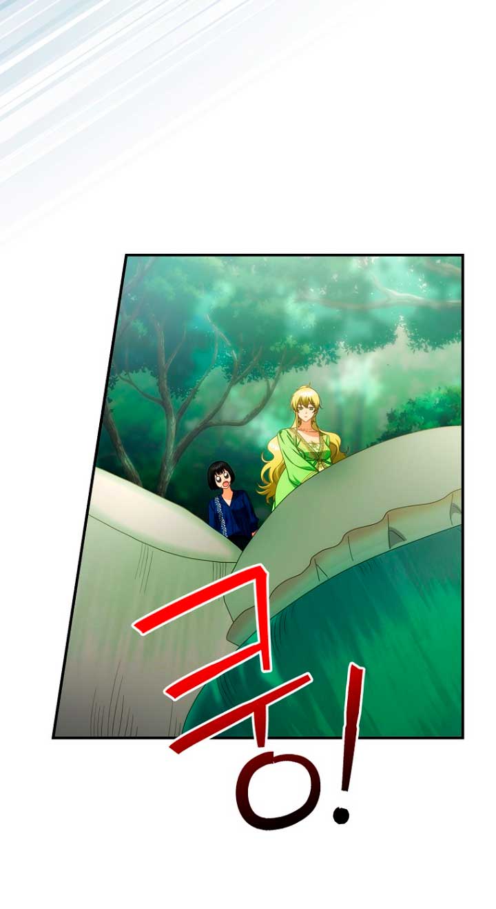 No es tu hijo Capítulo 28 - Page 28