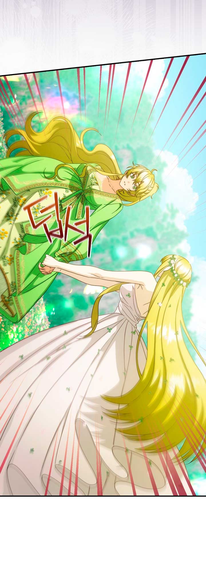 No es tu hijo Capítulo 29 - Page 22