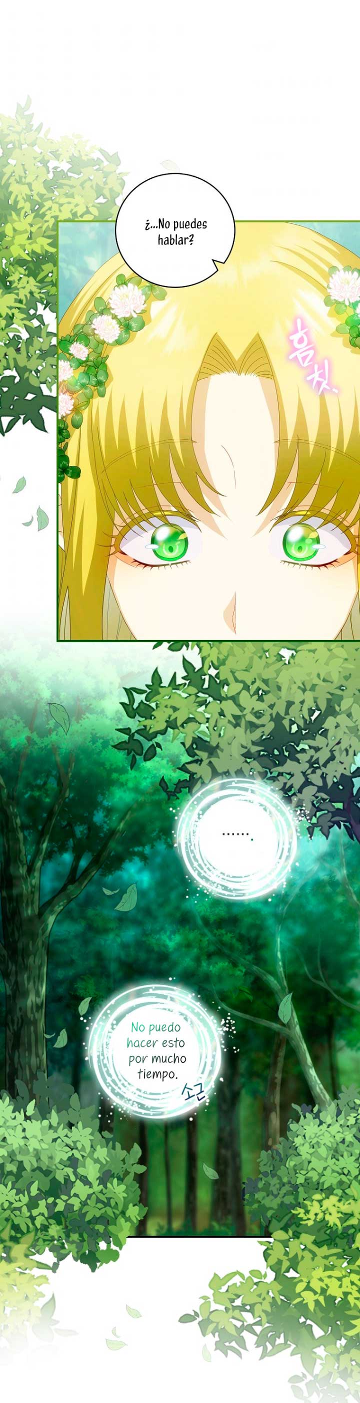 No es tu hijo Capítulo 29 - Page 8