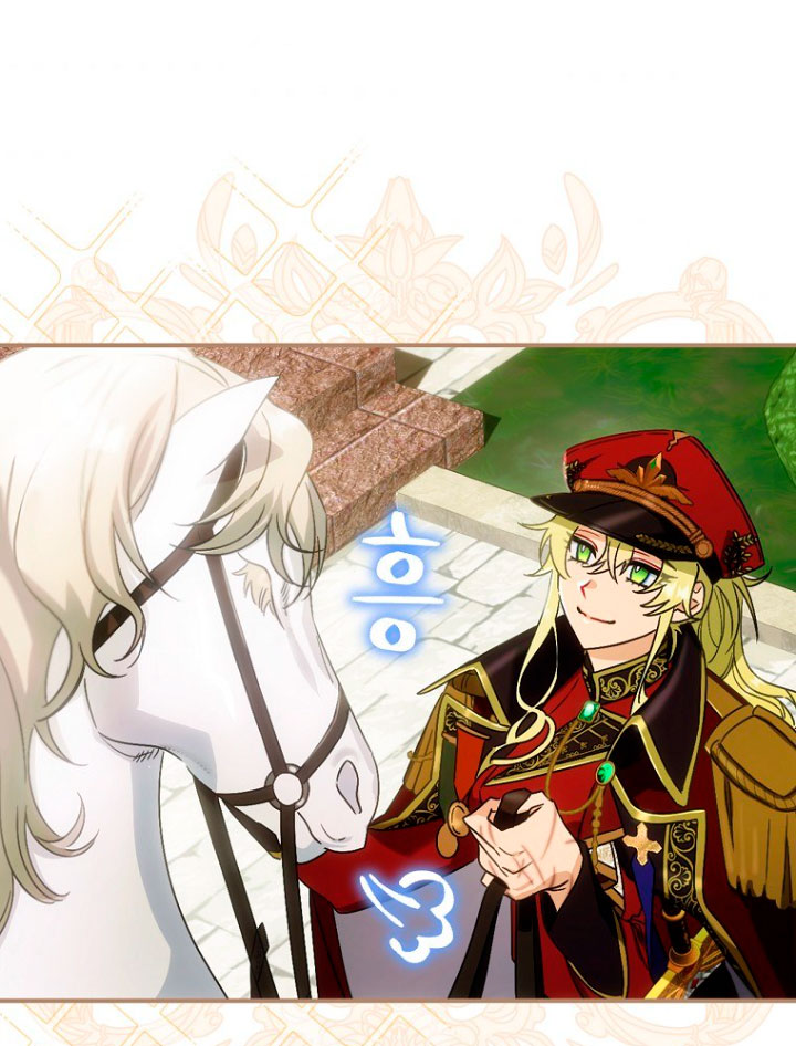 No es tu hijo Capítulo 3 - Page 33