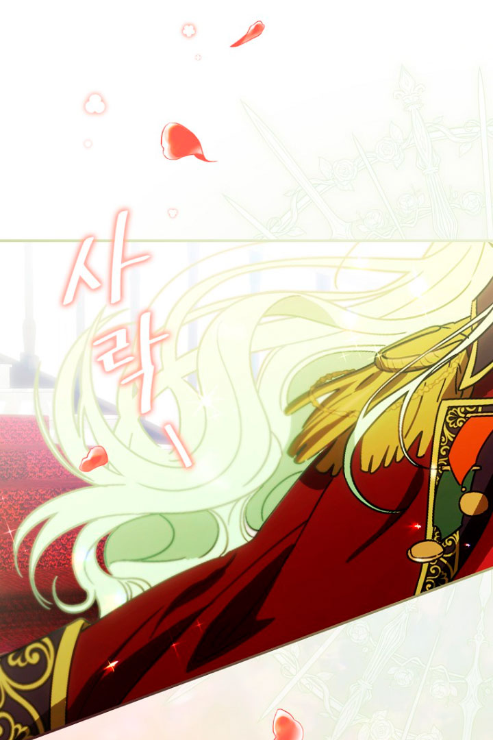 No es tu hijo Capítulo 3 - Page 5